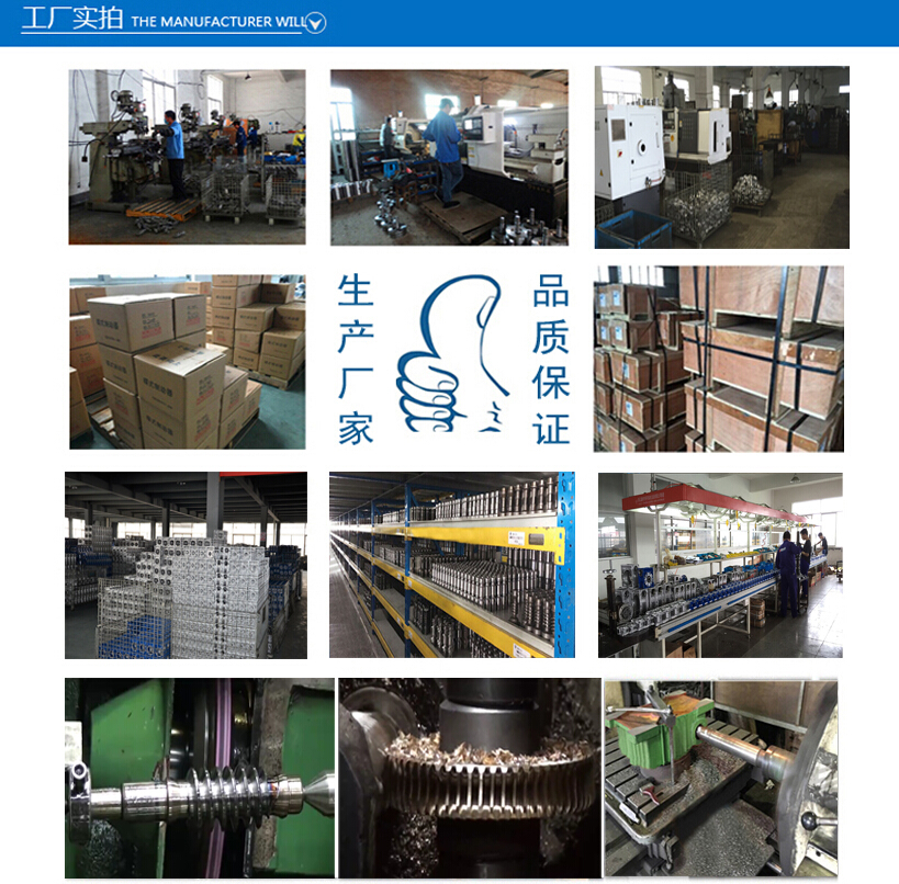 無(wú)極變速機(jī)廠(chǎng)家 無(wú)極變速機(jī)廠(chǎng)家