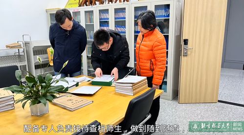 優(yōu)化檔案查詢服務(wù)項(xiàng)目，推動(dòng)信息咨詢精準(zhǔn)高效